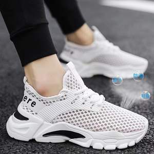 <span class=keywords><strong>รองเท้า</strong></span><span class=keywords><strong>ผ้าใบ</strong></span>ระบายอากาศผ้าตาข่ายสีขาวของผู้ชาย<span class=keywords><strong>รองเท้า</strong></span>ลำลองน้ำหนักเบาสำหรับฤดูร้อน<span class=keywords><strong>รองเท้า</strong></span>กลางแจ้ง - Product Image 3