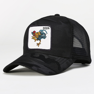 Casquettes de baseball unisexe en maille à 5 panneaux avec logo brodé personnalisé, style <span class=keywords><strong>Otto</strong></span> Trucker, pour le cyclisme et la mode - Product Image 2