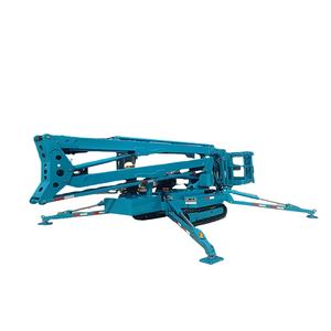 Горячая распродажа: Подъемник DongGang TBL-16, малогабаритный, 16 м, гусеничный, телескопический, гидравлический, с многотопливным двигателем, грузоподъемность 200 кг - Product Image 2