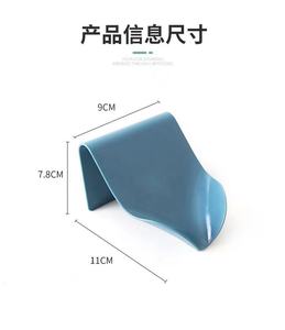 Nhãn Dán Trên Tường/Sàn Treo Tự Thoát Nước Xà Phòng Chủ Sở Hữu Saver Cho Phòng Tắm Vòi Hoa Sen, Trắng, Xanh, Đỏ Gạch, Vàng, Hồng - Product Image 6