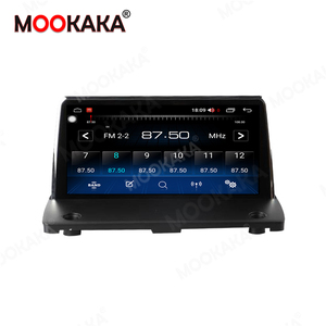 9,66 pulgadas para BMW estilo P30 para <span class=keywords><strong>Volvo</strong></span> <span class=keywords><strong>XC90</strong></span> 2003-2013 Radio de coche <span class=keywords><strong>Android</strong></span> 11 reproductor de vídeo DVD Multimedia unidad estéreo de navegación GPS - Product Image 4