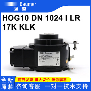 Codificador Rotatorio Baumer HOG10 DN 1024I LR 17K KLK para Uso Industrial - Product Image 5
