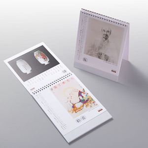 2026 Custom Pocket Calendar Chinese Daily Desk Calendar Table Display Printed Durable Coated Paper Art Paper Promotional Purpose