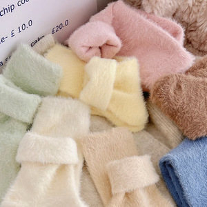 Chaussettes en velours de vison tricoté couleur unie pour femme, doublées, épaisses et chaudes, pour l'automne et l'hiver, idéales pour la post-partum et le sommeil - Product Image 1