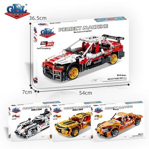 Gaobole, modelo de <span class=keywords><strong>coche</strong></span> deportivo, juguete de partículas pequeñas, bloques de construcción ensamblados, institución educativa, inscripción, regalo de renovación de plástico - Product Image 5