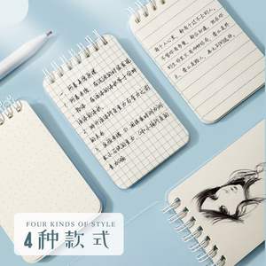 Carnet Soododo pour devoirs A7 cahier Portable en gros devoirs anglais <span class=keywords><strong>Extra</strong></span> épais pour le vendredi noir - Product Image 3