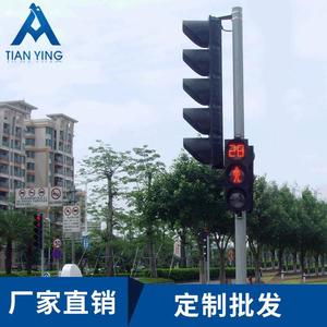 Poteau de signalisation routière Tian Ying 3000 mm avec revêtement en poudre, super résistant, réfléchissant, pour usage bancaire - Product Image 5