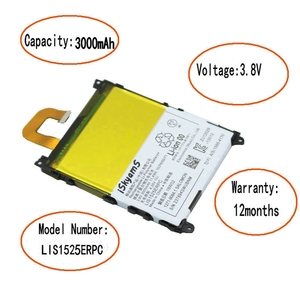 LIS1525ERPC 3000mAh Replacement Battery for Sony Xperia Z1 Honami L39h CE RoHS Wholesale <b>Bulk</b> High Quality - Product Image 4