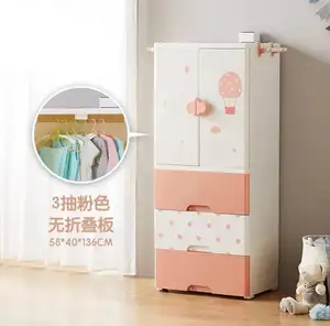 Tiroir de rangement pour bébé, armoire suspendue en plastique