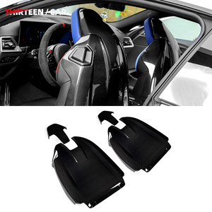 Respaldo de asiento Interior de fibra de carbono seco de la <span class=keywords><strong>central</strong></span> para BMW M2 G87 M3 G80 G81 M4G82 X3M X4M F97 F98 M8 F91 G42 M240 G22 M440 - Product Image 2