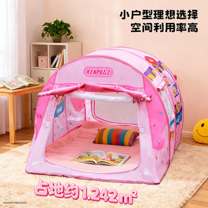 Carpa Infantil Kenpulz para Jugar en Interiores y Exteriores, Casa de Juegos Portátil de Tela para Niños de 2 a 4 Años con Almacenamiento, Dimensiones 40x40x5cm - Product Image 4