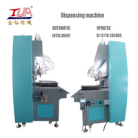 JY-B02 Silicone Clothing Label logo Patch Dispensing Machine Soft Rubber Patches Making Machine
