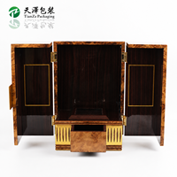 Coffret Cadeau en Bois de Burl à Double Porte pour Bouteille de Whisky, Carafe Personnalisée de Luxe Faite à la Main avec Finition Mate, Coffret de Présentation