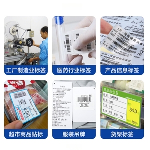 Đọc tốc độ cao của thẻ ID mã <span class=keywords><strong>QR</strong></span> Máy quét mã vạch truyền nhanh cho thẻ ID mã <span class=keywords><strong>QR</strong></span> do chính phủ cấp - Product Image 3