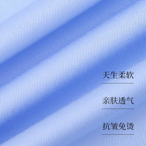 เสื้อเชิ้ตแขนสั้นสีขาวระดับไฮเอนด์ ผ้าฝ้ายแท้ ไม่ยับ รับตัดเย็บตามสั่ง ชุดทำงาน ชุดธุรกิจ - Product Image 4