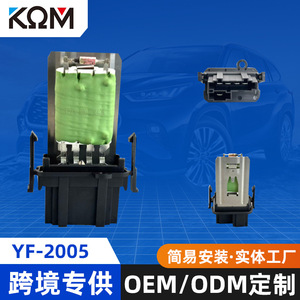 COM YF ตัวต้านทานแบบเป่าลม2005 65x40x100มม. สำหรับโฟล์คสวาเก้นแคดดี้ Mk2 6N โปโลเครื่องยนต์ Mk3กอล์ฟ - Product Image 5