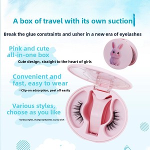 Faux cils magnétiques imperméables sans colle, plats, en cheveux synthétiques naturels, réutilisables, taille voyage, vente en gros - Product Image 2