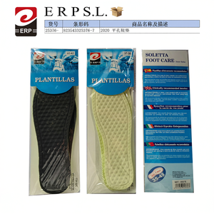 แผ่นรองรองเท้าเออร์ปสลแบบรูแบน 35-45 แผ่นรองรองเท้ากีฬาแบบต้านเชื้อแบคทีเรียเพื่อความสบาย - Product Image 2