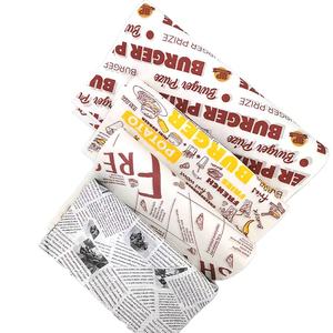 Papel de Envoltura para Alimentos Personalizado, Resistente a la Grasa, Reciclado, Biodegradable, Papel para Hamburguesas de Grado Alimenticio, Papel para Sándwiches Resistente a la Grasa - Product Image 1