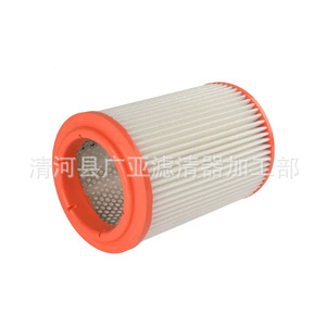 Filtro de Aire Hyundai Kia 28113-4E500, Pieza de Repuesto para Protección del Motor del Automóvil - Product Image 1