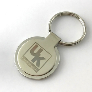 Porte-clés en métal qualité avion, porte-clés Rectangle en métal, vente directe depuis l'usine - Product Image 5
