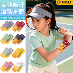 Ice Cream Wristband For Kids Breathable Sport Sweatband Tennis Wrist Support Protective Gear - Product Image 2