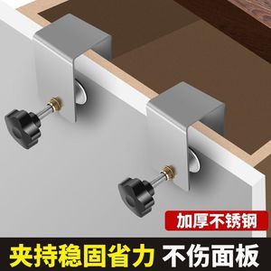 Drawer Panel Mounting <b>Clip</b> Stainless Steel Bolt Inserting Type Detachable For Woodworking Garage <b>Tools</b> - Product Image 4