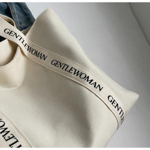 Sac fourre-tout en toile de coton pour femmes de haute qualité, réutilisable, écologique, sac de shopping avec impression de logo personnalisé, emballé en vrac recyclé - Product Image 4