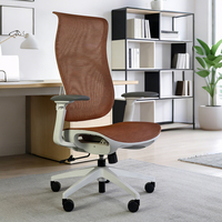 Chaise de bureau moderne en maille avec hauteur réglable, accoudoirs ajustables, design ergonomique, pivotante pour la maison, le bureau ou l'atelier