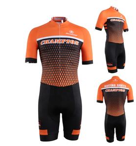 맞춤형 고탄성 인라인 스피드 스케이팅복 / 스킨수트 - Product Image 3