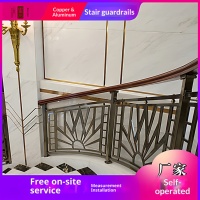 Rampe d'escalier en cuivre de style français américain traditionnel, garde-corps intérieur de villa en alliage d'aluminium, style moderne et luxueux pour balcon