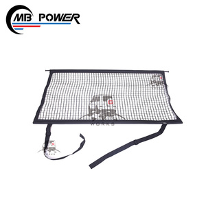 Red de aislamiento para perros, cuerda de nailon, Clase G, W463, G63, G65, G500, G350 - Product Image 1