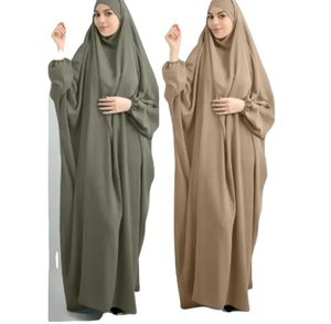 Heavy Beadwork Wedding Abaya Set | Premium Silk Chiffon Muslimah <b>Dress</b> <b>for</b> <b>Eid</b> and Ramadan Parties - Product Image 1