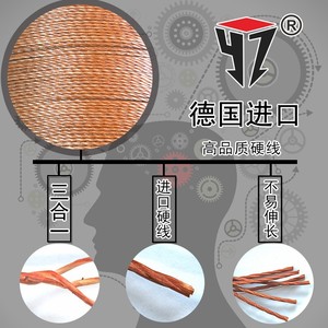 Correa de Distribución de Goma con Transmisión por Correa en V XPZ1757/1782/1800/1807/1832/1850/1857 para Industrias Agrícolas, Material EPDM, Compatible con OEM - Product Image 2