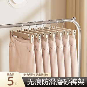 Pant Hanger With Clamp Thickened Plastic Anti Slip No Mark Clothes Organizer For Wardrobe Pants Skirt Storage Hook Type - Product Image 5