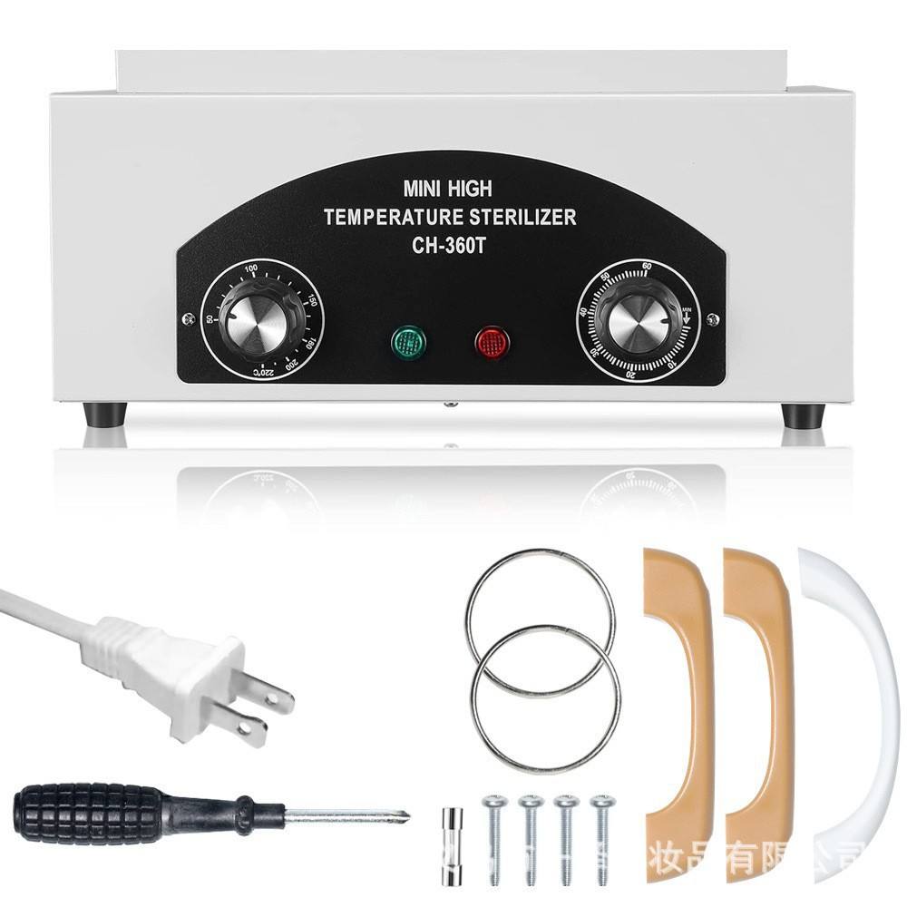 Ch-360t-two-insert เกจ์อเมริกันขนาดเล็ก