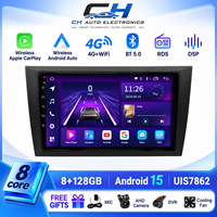 Autoradio Android 15 9 pouces Plug & Play pour Golf/Jetta, 8 cœurs 8G+128G, CarPlay & Android Auto sans fil, 4G LTE DSP