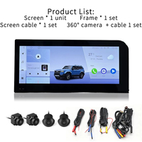 Écran LCD Android Auto de 12,3 pouces avec CarPlay intégré, WiFi 5G, caméra de recul à 360° pour Toyota Prado 2025