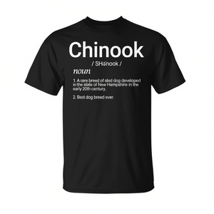 Camiseta con definición de la raza de perros Chinook, color negro, unisex, talla para adultos S M L XL XXL - Product Image 2