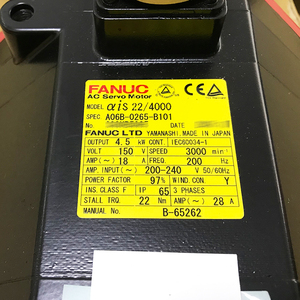 A06B-0265-B101 Pièces de moteur servo AC pour machine FANUC - Product Image 2