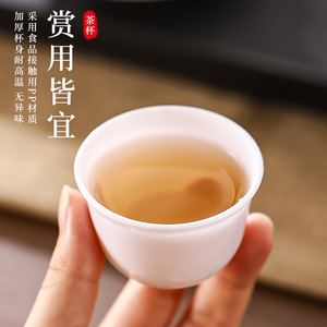 Disposable Plastic Thickened Tea Cup For Travel Outdoor Use Odorless Drop Resistant Hot Cup - Product Image 1