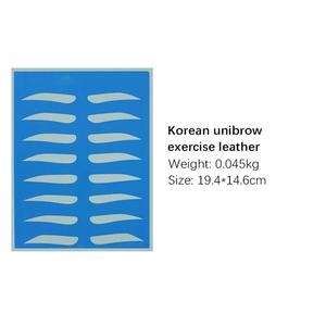 Planche d'entraînement au maquillage des sourcils en silicone réutilisable, masque de pratique cosmétique 5D, yeux d'entraînement pour les cils pour l'entraînement en académie - Product Image 4