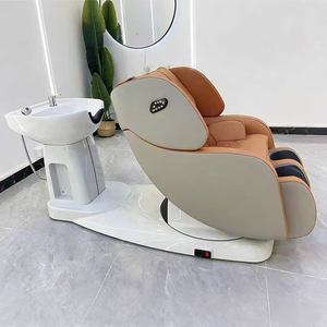 Sillón de Masaje Eléctrico Inteligente para el Cuidado del Cabello, Cama de Lavado de Cabello, Sillón Giratorio Multifuncional para el Cuidado del Cuero Cabelludo - Product Image 2