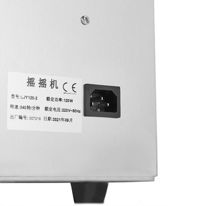 Máquina Profesional Comercial Totalmente Automática de 3 Husillos para Batidos de Leche - Product Image 6
