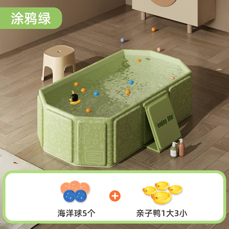 Matériau du panneau - Baignoire bébé vert graffiti [Coffret cadeau jouet]