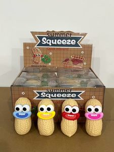 Nouveauté 2026 : Boîte Mystère de Jouets Squishy en TPR de Haute Qualité, Mignons et Moelleux (Thème Fromage & Fruits), Jouets Anti-Stress - Product Image 5