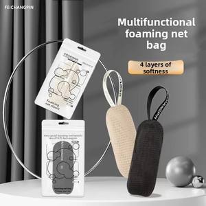 Bolsa de jabón colgante de red de burbujas, bolsa de almacenamiento de jabón engrosada, bolsa de jabón para frotar en el baño, red de burbujas multicapa - Product Image 5