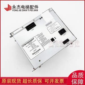 CTQ1000AMIT <b>Elevator</b> Power Supply Z59LX 46 TDK Lambda Made In China - Product Image 5