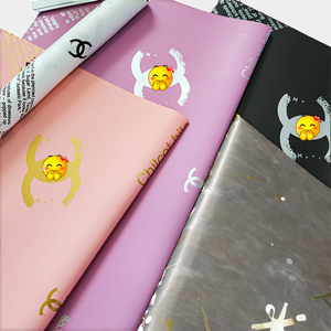 Lüks Kore Çiçek Buketi Ambalaj Kağıdı, Toptan Özel Yumuşak Streç Film, Su Geçirmez Güzel Tasarım Hediye Paketi - Product Image 2