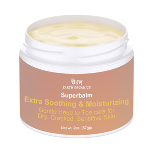 Crema Hidratante Orgánica de Manteca de Karité y Manzanilla para Bebés con Efectos Blanqueadores y Antibacterianos, Suministro de Fábrica OEM/ODM - Product Image 3